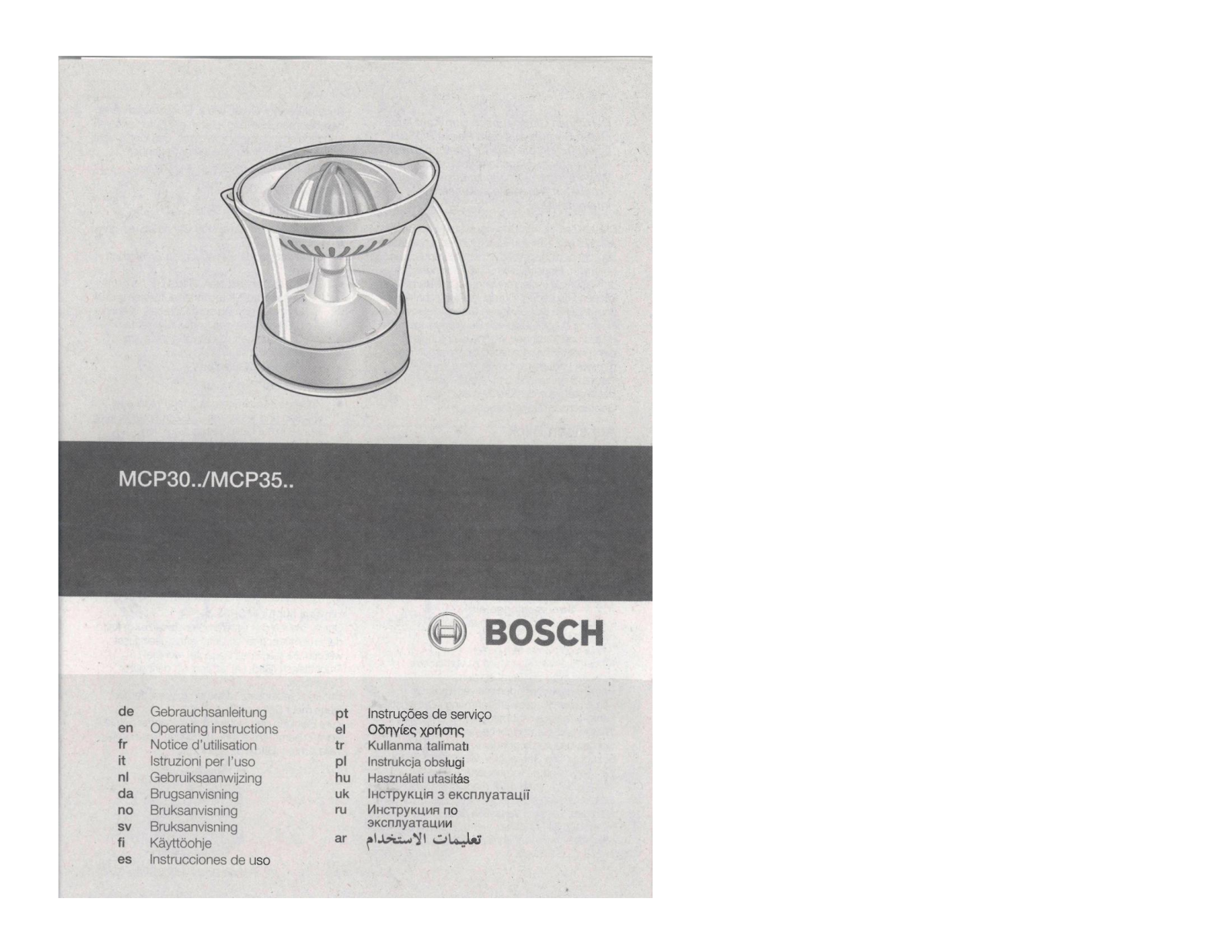 Bosch MCP3000 User Manual