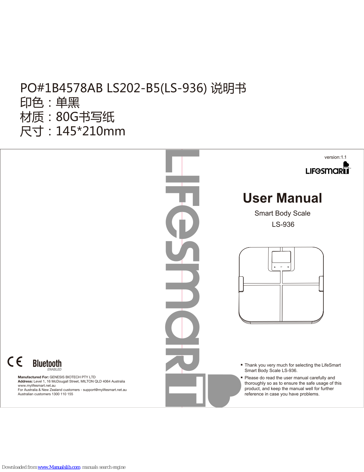 lifeSMART LS-936 User Manual