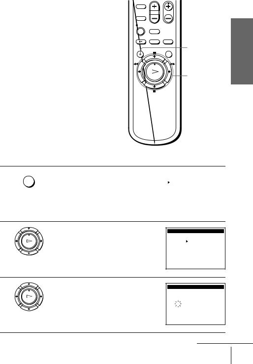 Samsung SCORHIFI Users Manual