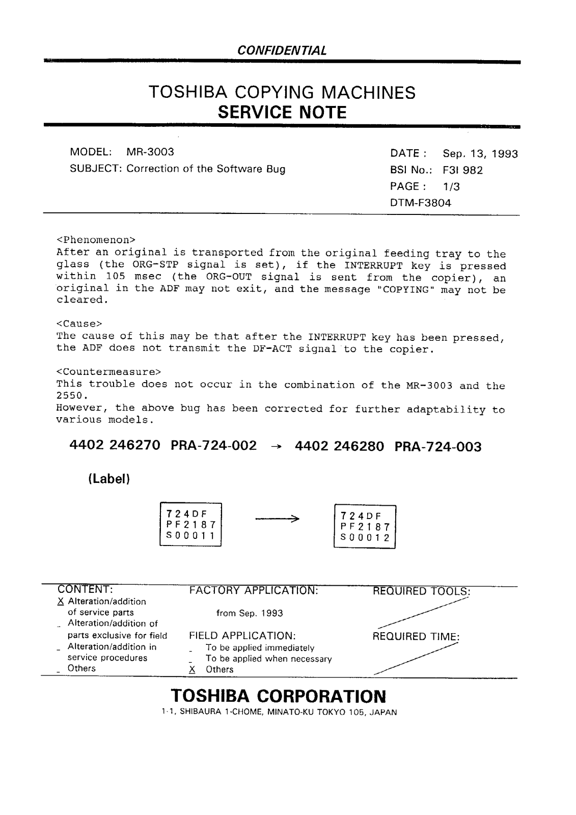 Toshiba f3i982 Service Note