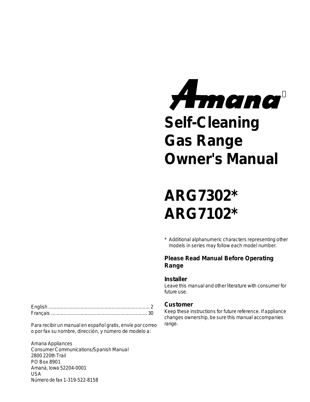 Amana ARG7302 User Manual