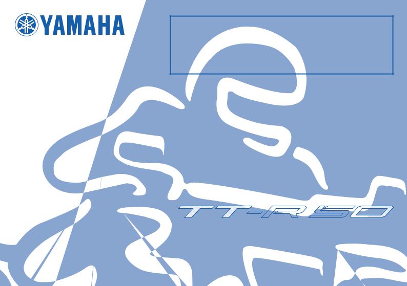 Yamaha TT-R50ED User Manual