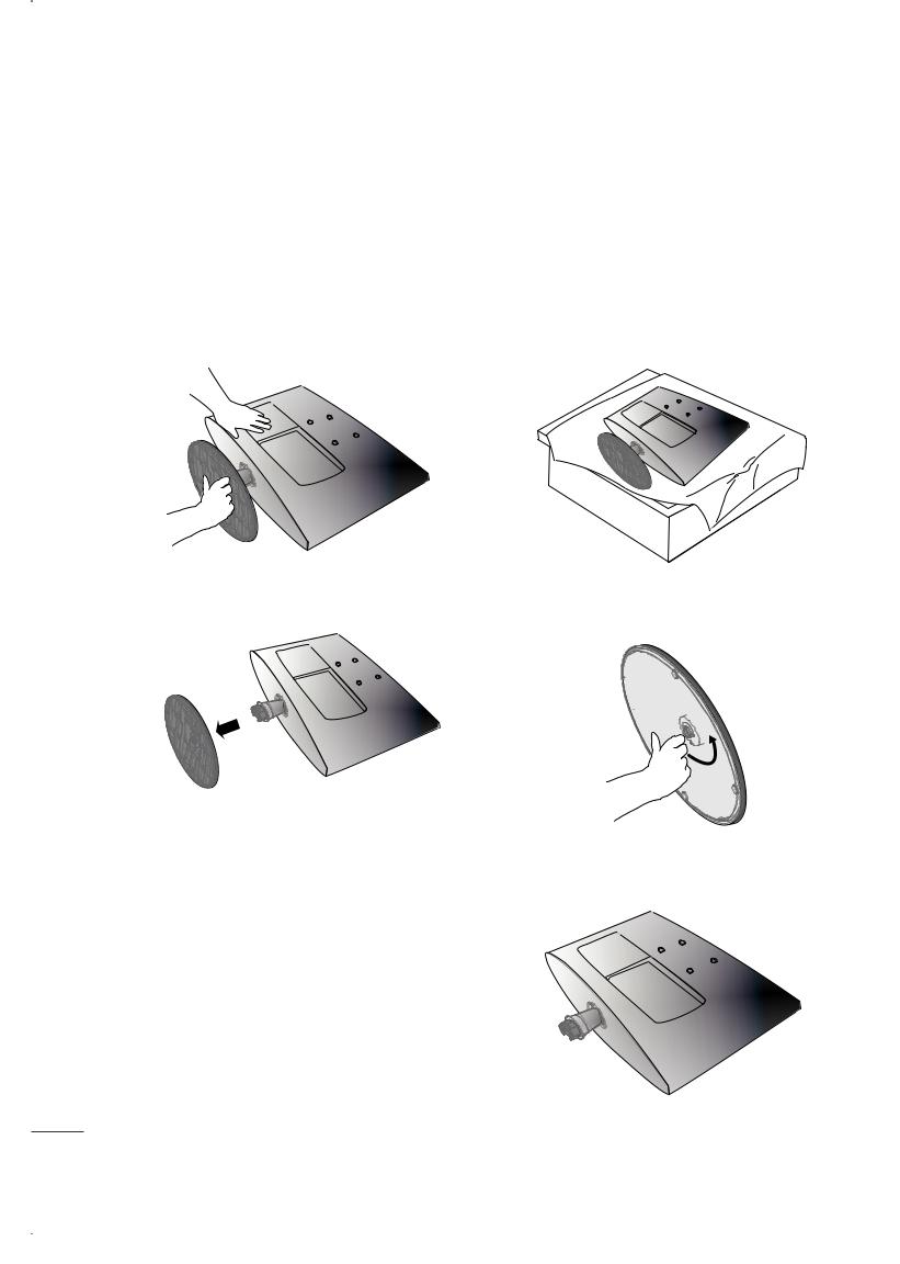 LG M237WA-PT User Guide