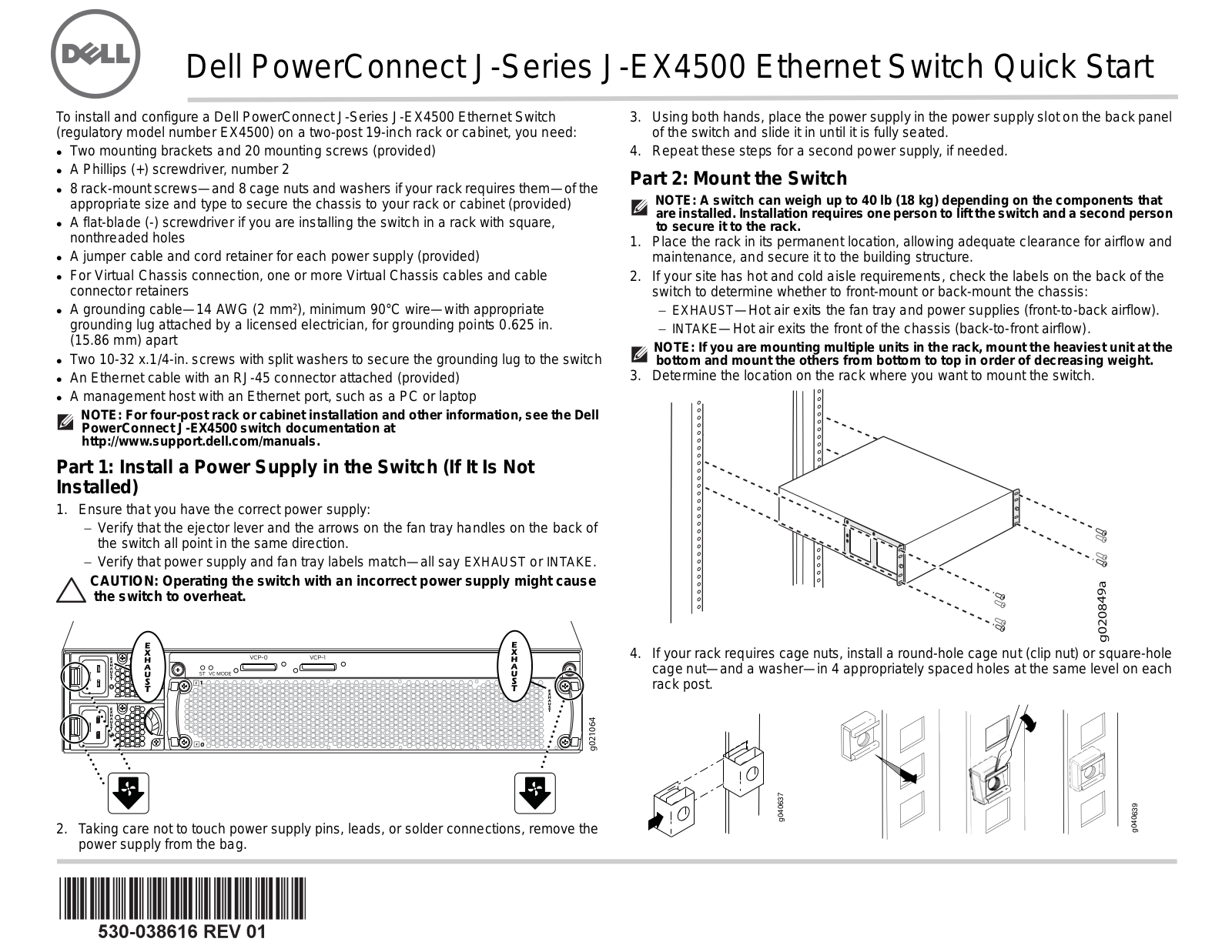 Dell PowerConnect J-EX4500 User Manual