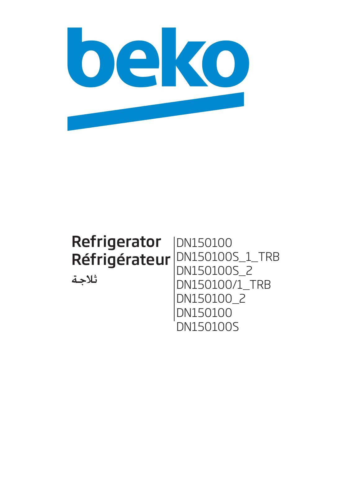 Beko DN150100, DN150100S_1_TRB, DN150100S_2, DN150100/1_TRB, DN150100_2 User manual