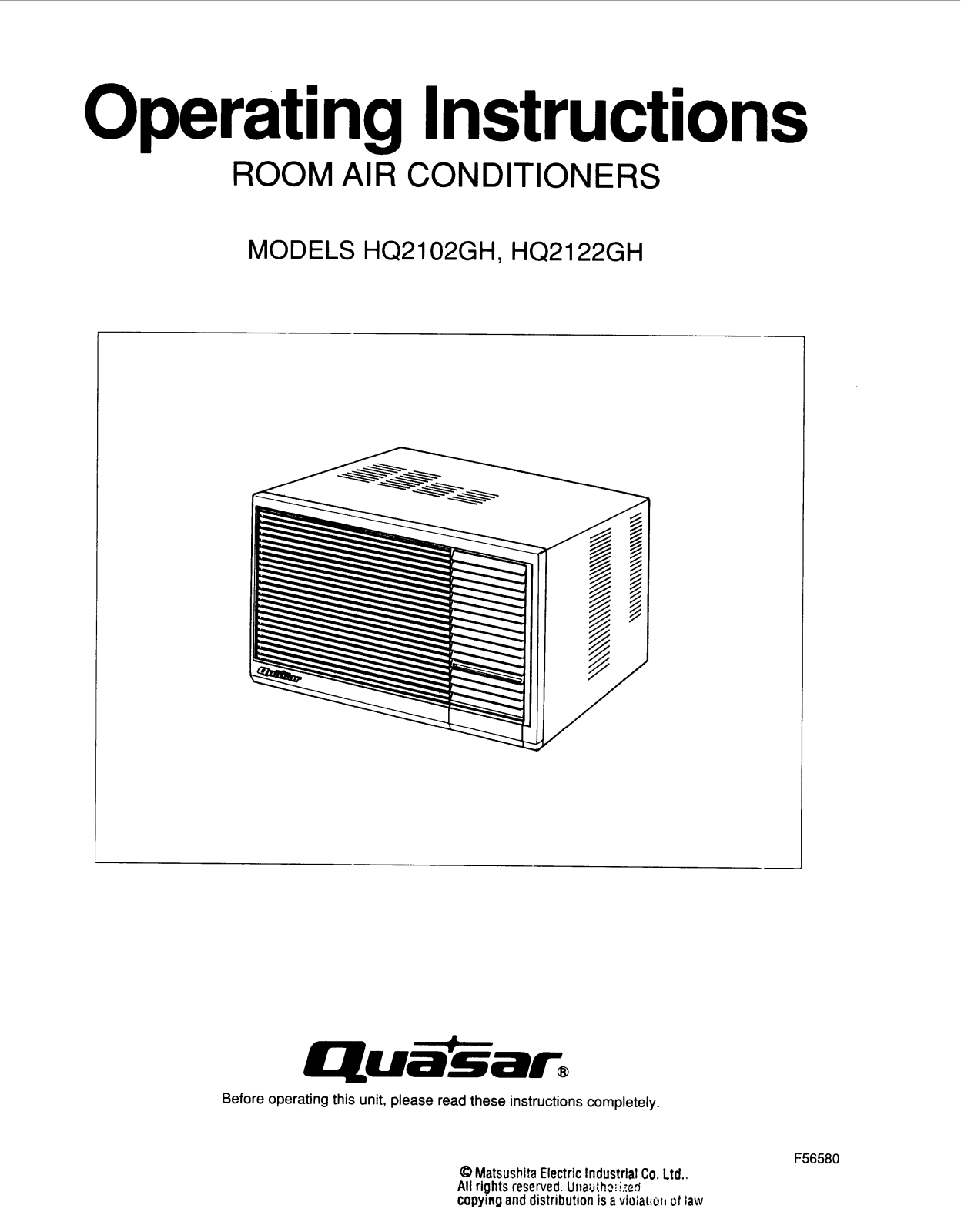 Panasonic hq-2102gh Operation Manual