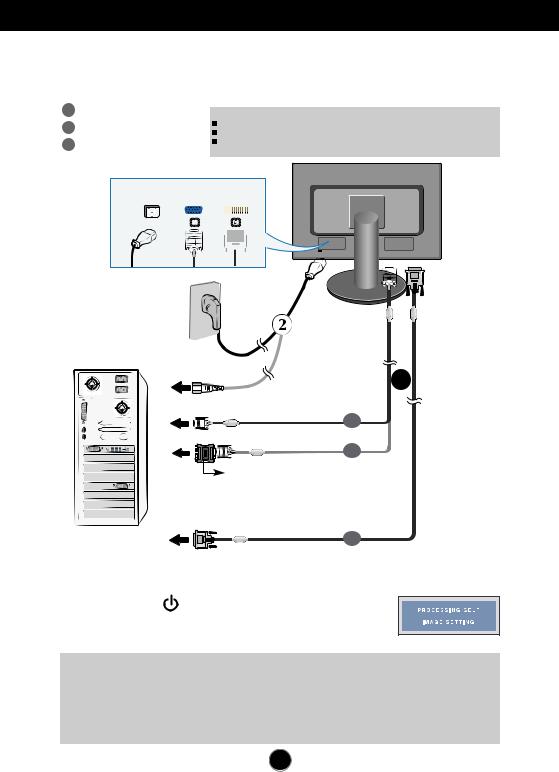 Lg W2042P User Manual