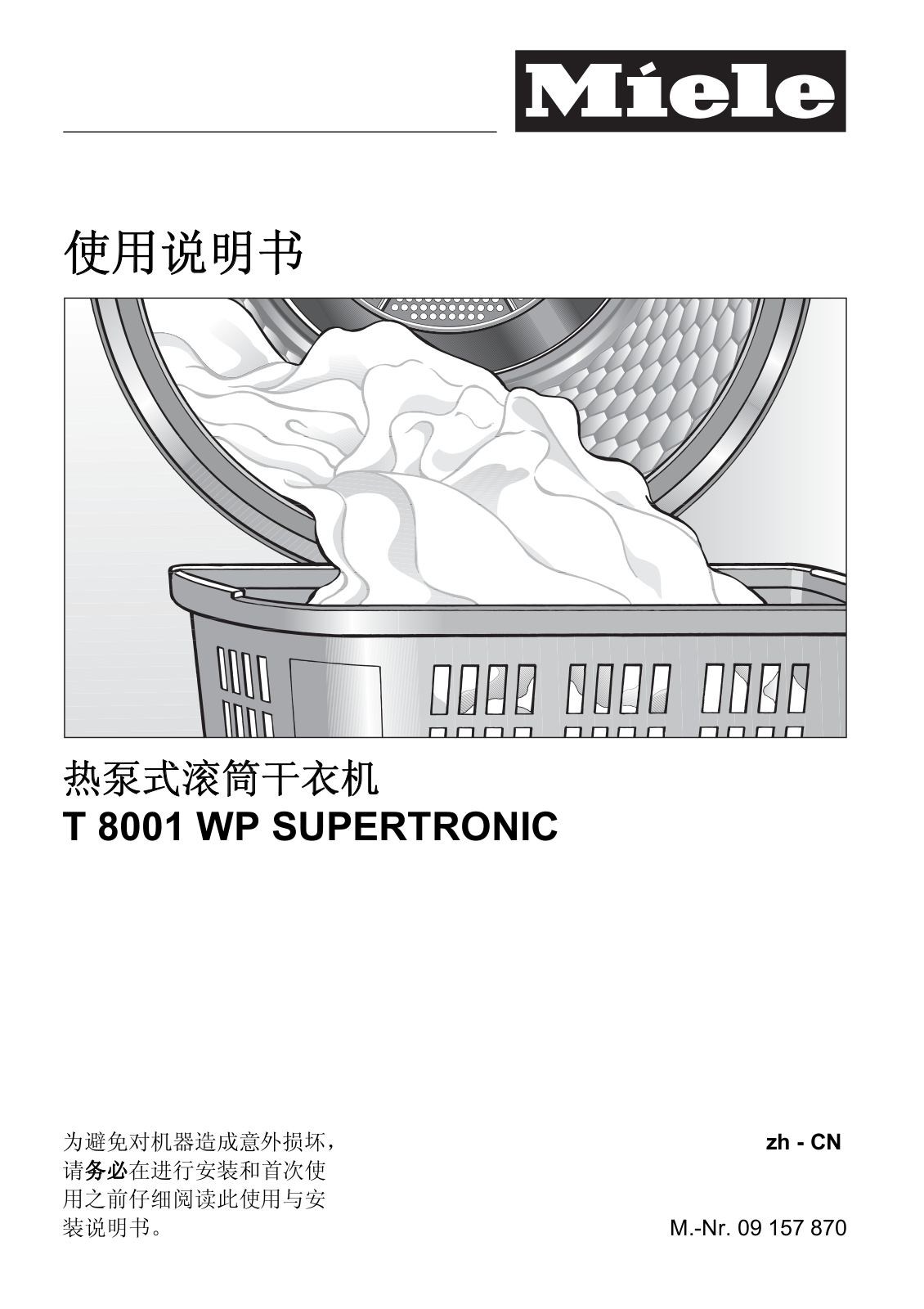 Miele T 8001 WP SUPERTRONIC Installation Manual