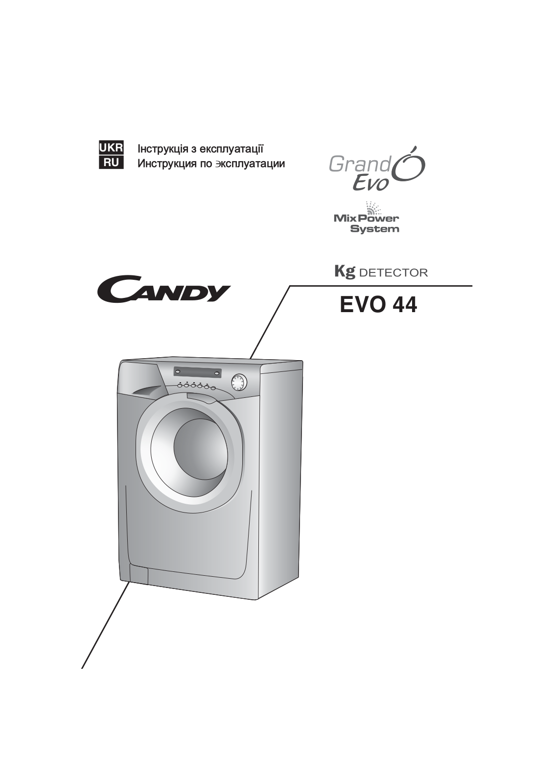 Candy EVO44 1283 DW User Manual