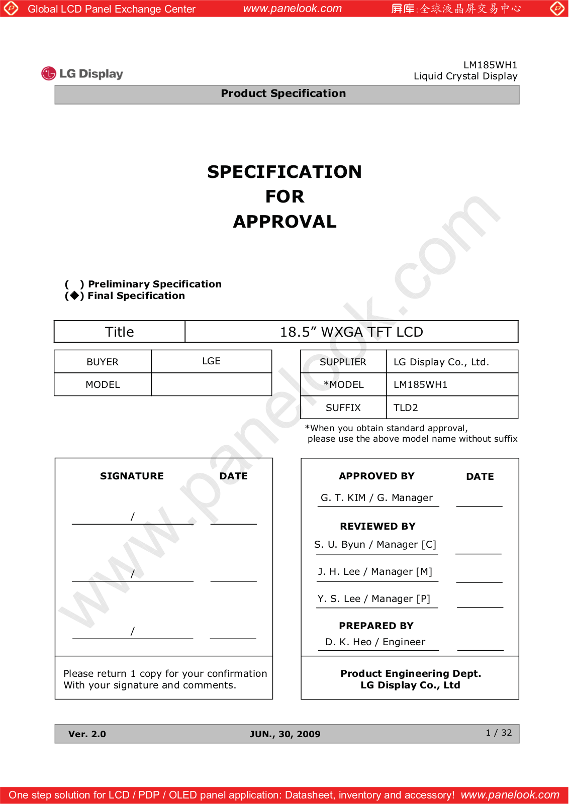 LG Display LM185WH1-TLD2 Specification