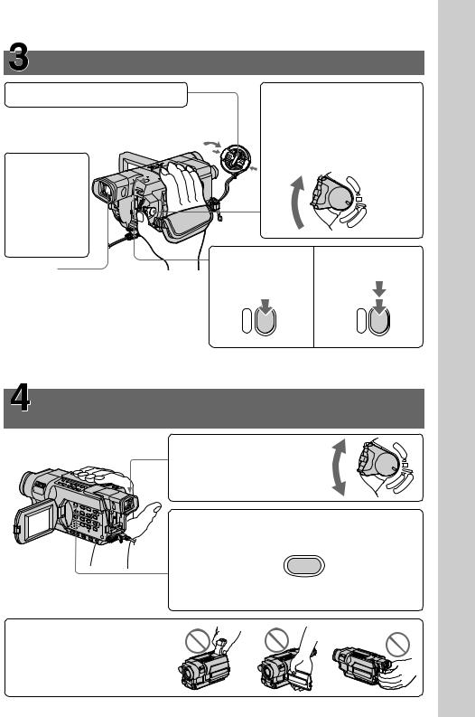 Sony DCR-TRV150 Operating Manual