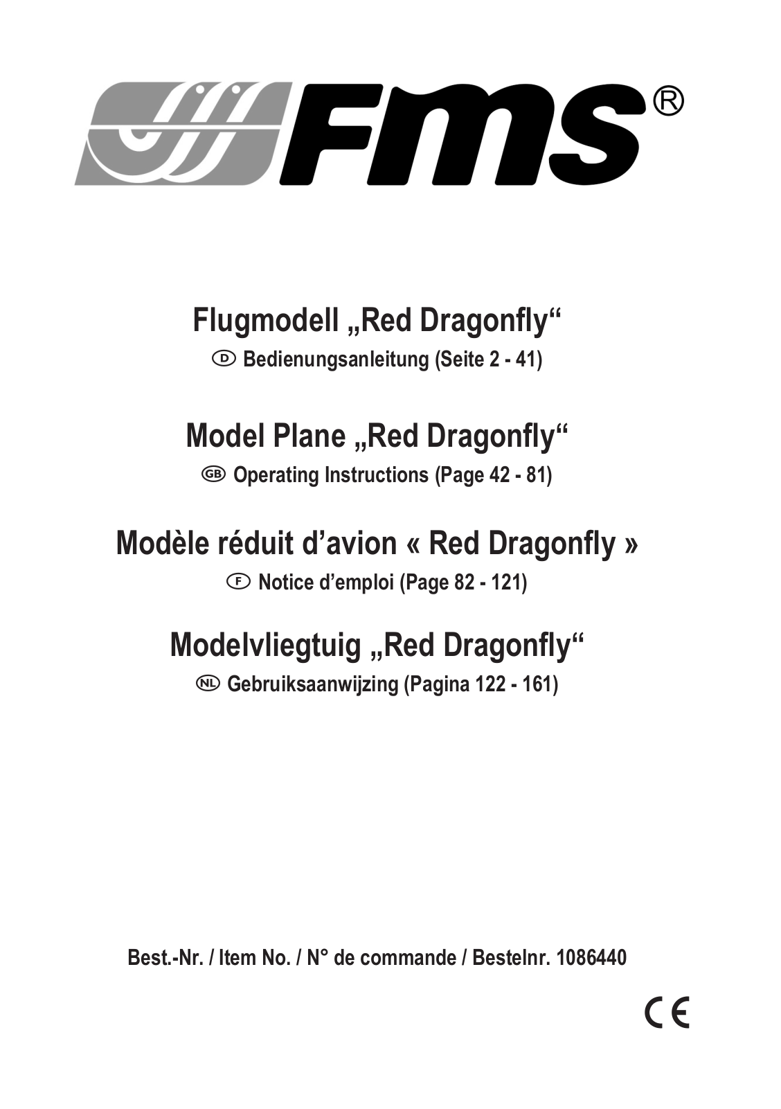 FMS Red Dragonfly User guide