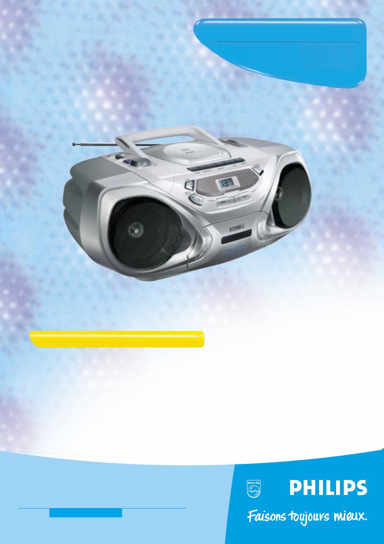 Philips AZ1050 BROCHURE