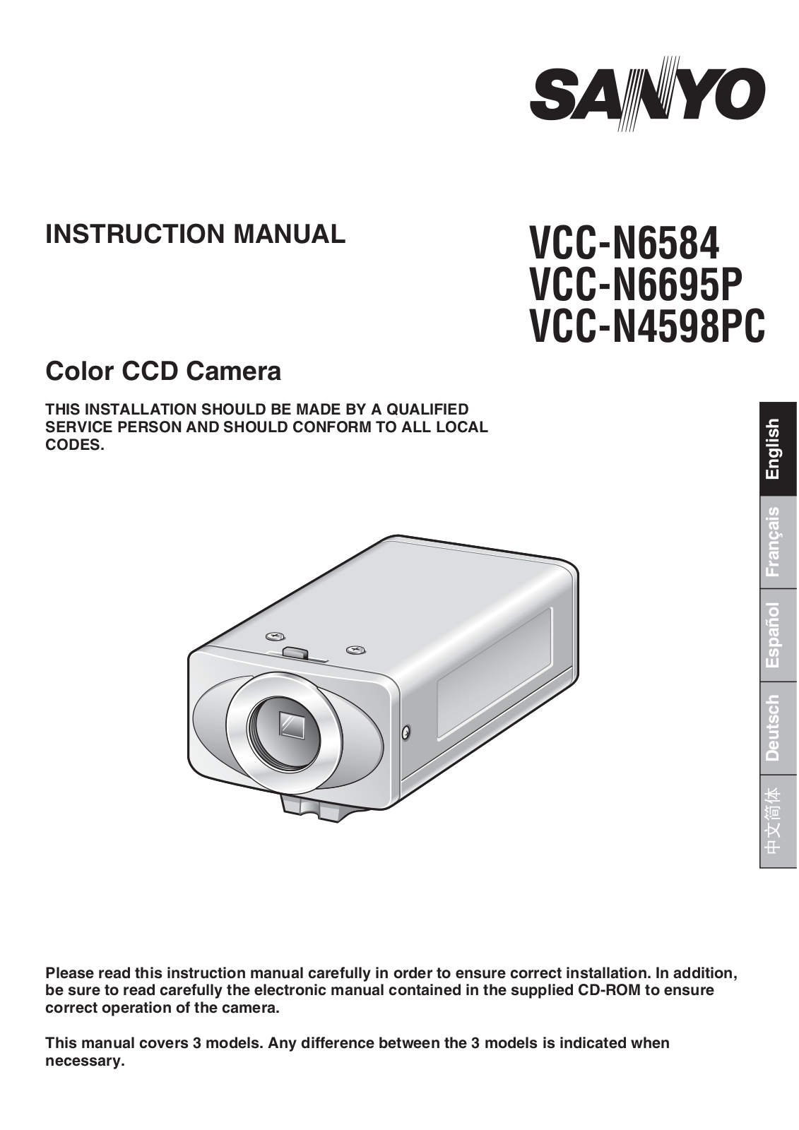 Sanyo VCC-N4598PC, VCC-N6584 User Manual