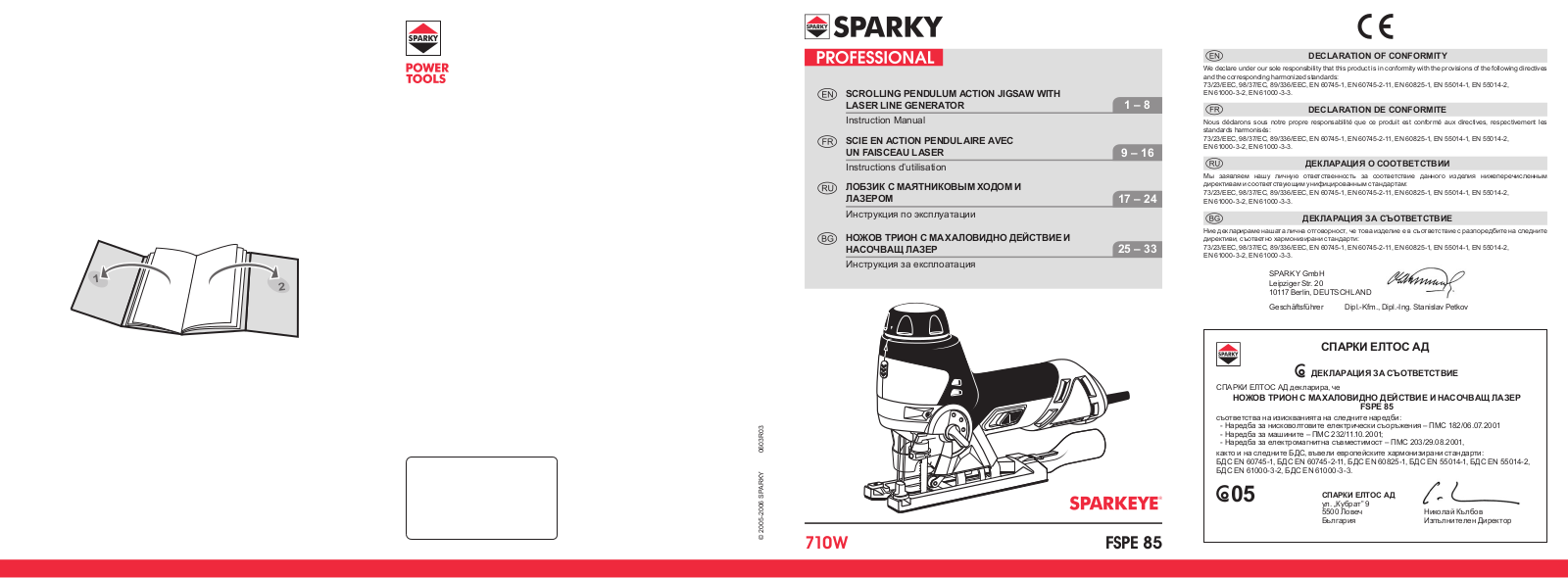 Sparky FSPE 85 User Manual