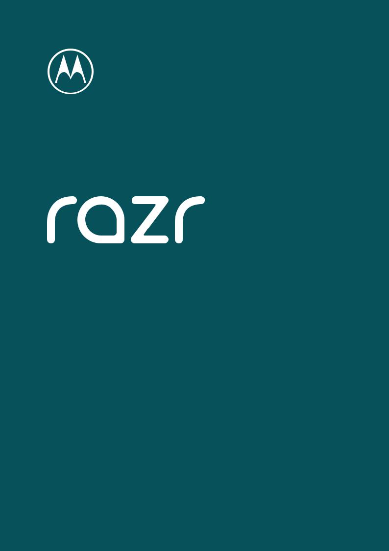 Motorola Razr 5G Manual
