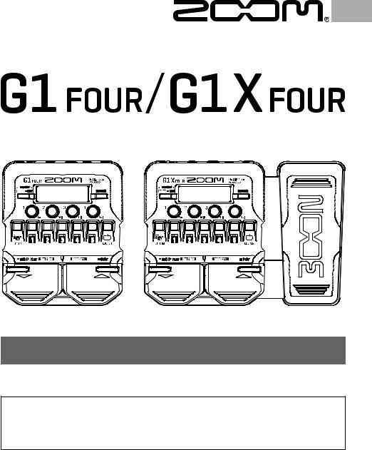 Zoom G1X Four, G1 Four User Manual