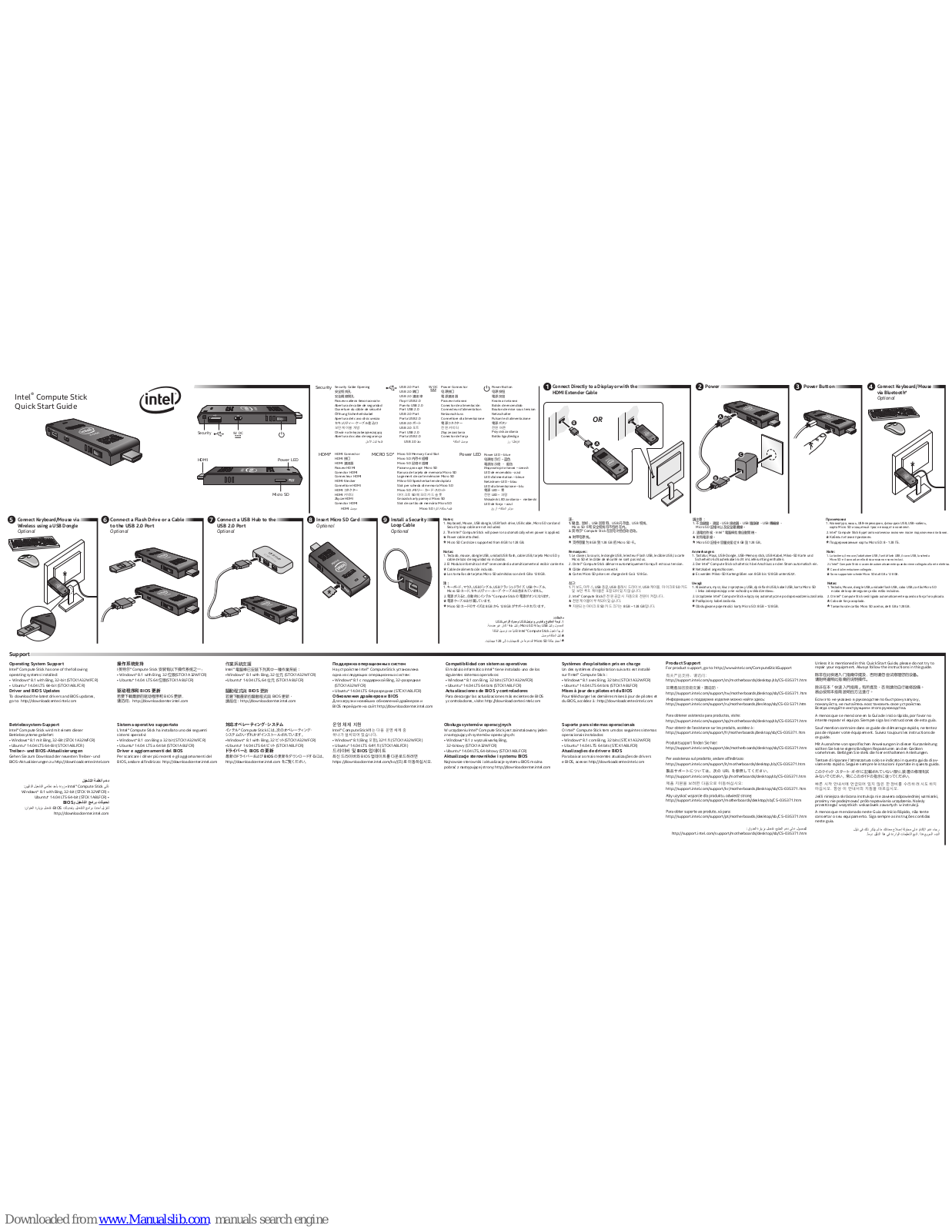 Intel STCK1A32WFCR, STCK1A8LFCR Quick Start Manual