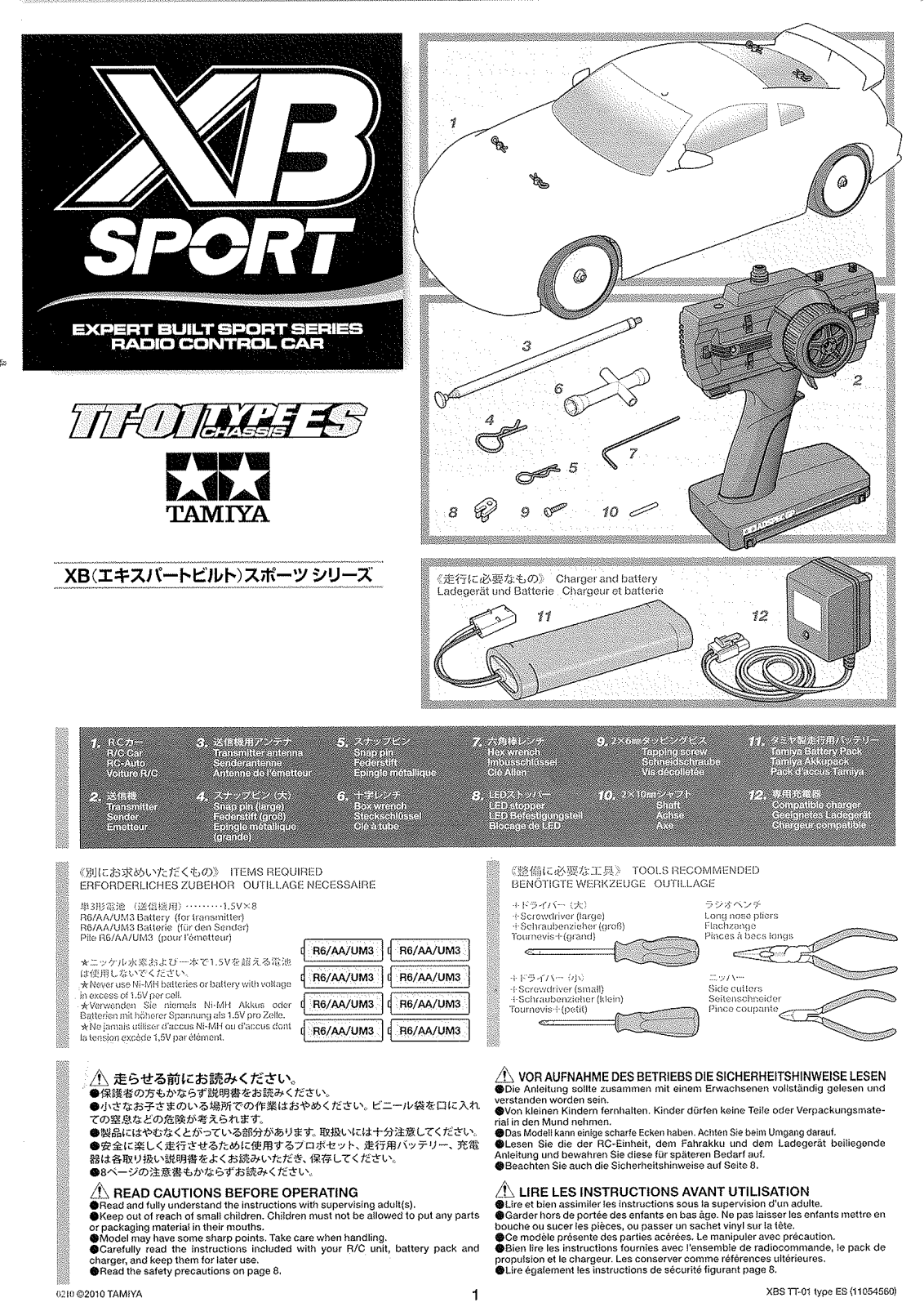 Tamiya 46616 User guide - ManualMachine.com