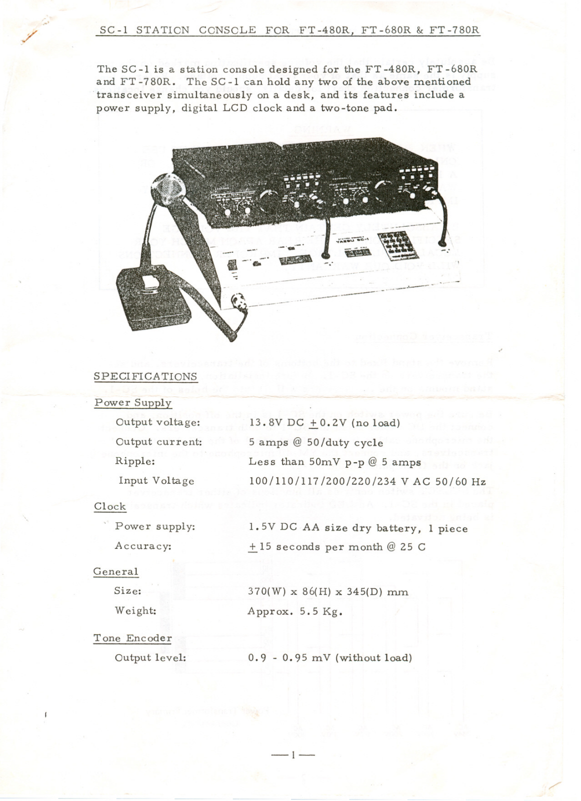 Yaesu SC-1 Service manual