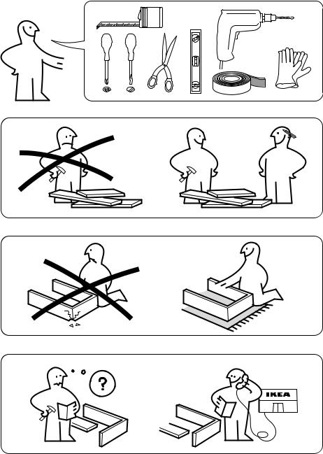 IKEA DWT160 User Manual