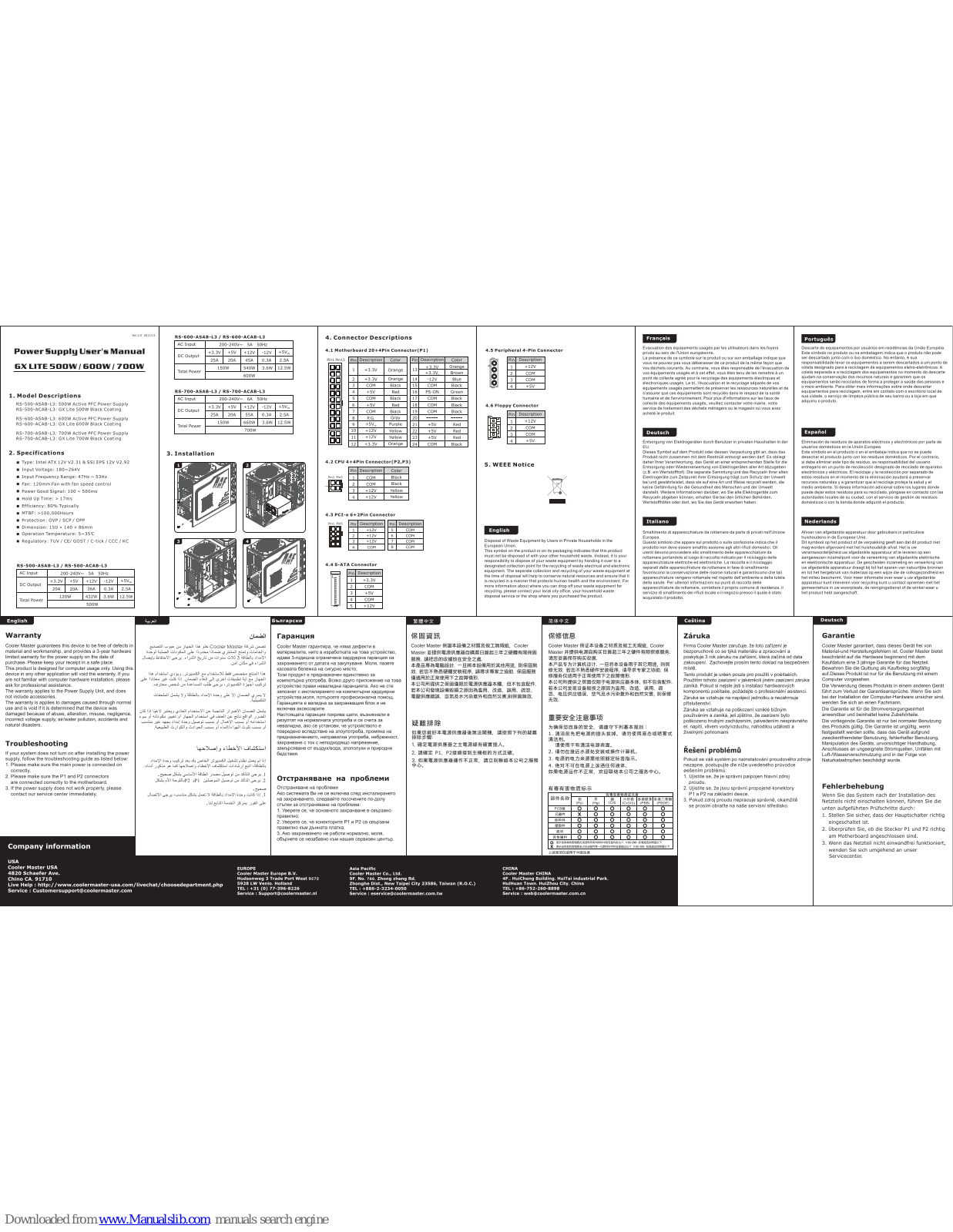 Cooler Master GX Lite 500W, GX Lite 700W, GX Lite 600W, RS-500-ASAB-L3, RS-500-ACAB-L3 User Manual