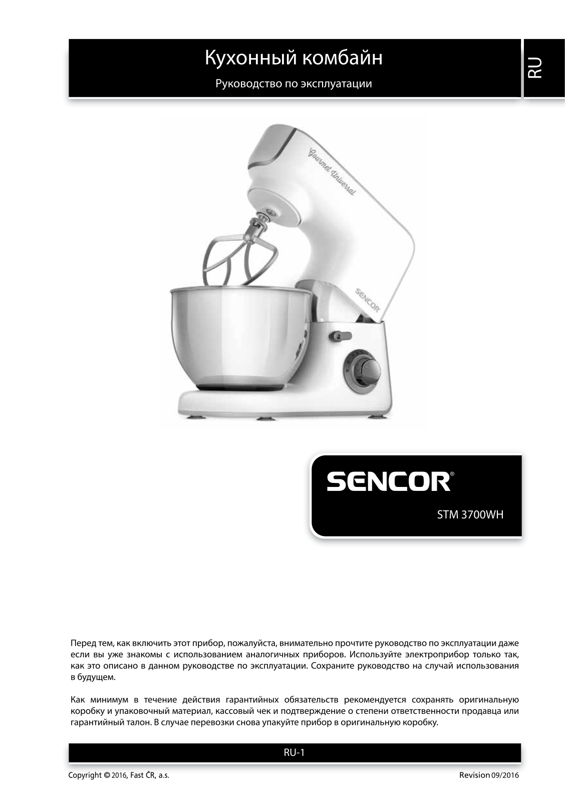 Sencor STM 3700WH User Manual