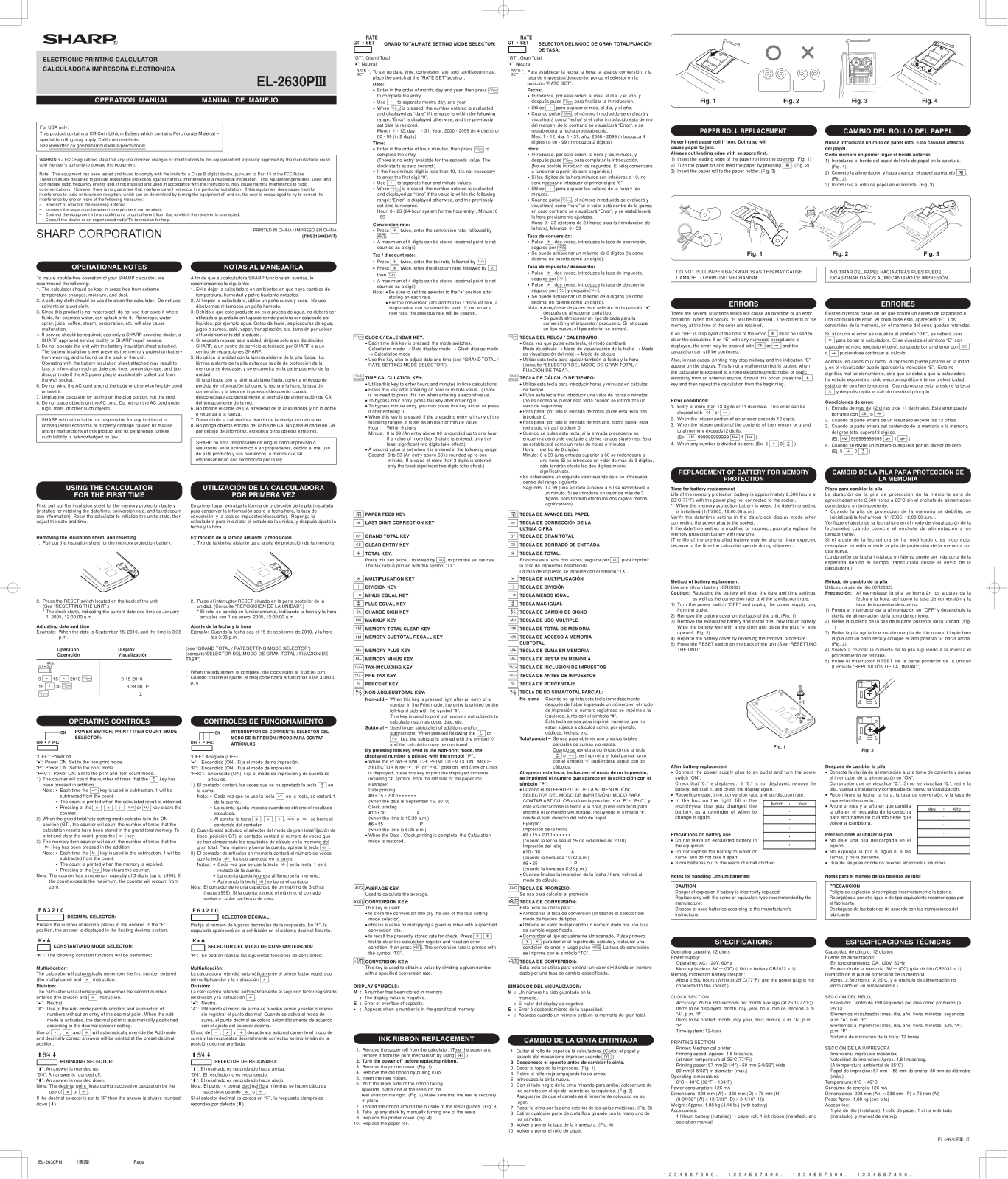 Sharp EL-2630PIII Installation  Manual