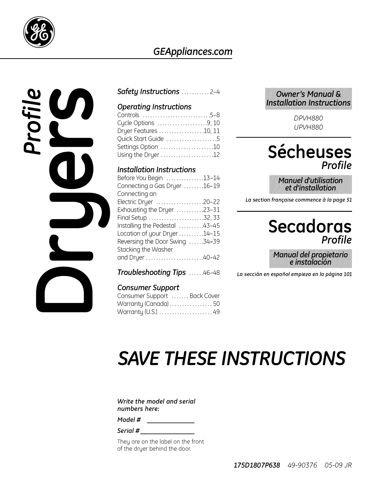 GE DPVH880GJ3WW, DPVH880GJ3MG, DPVH880GJ2WW, DPVH880GJ2MV, DPVH880GJ2MG Owner’s Manual