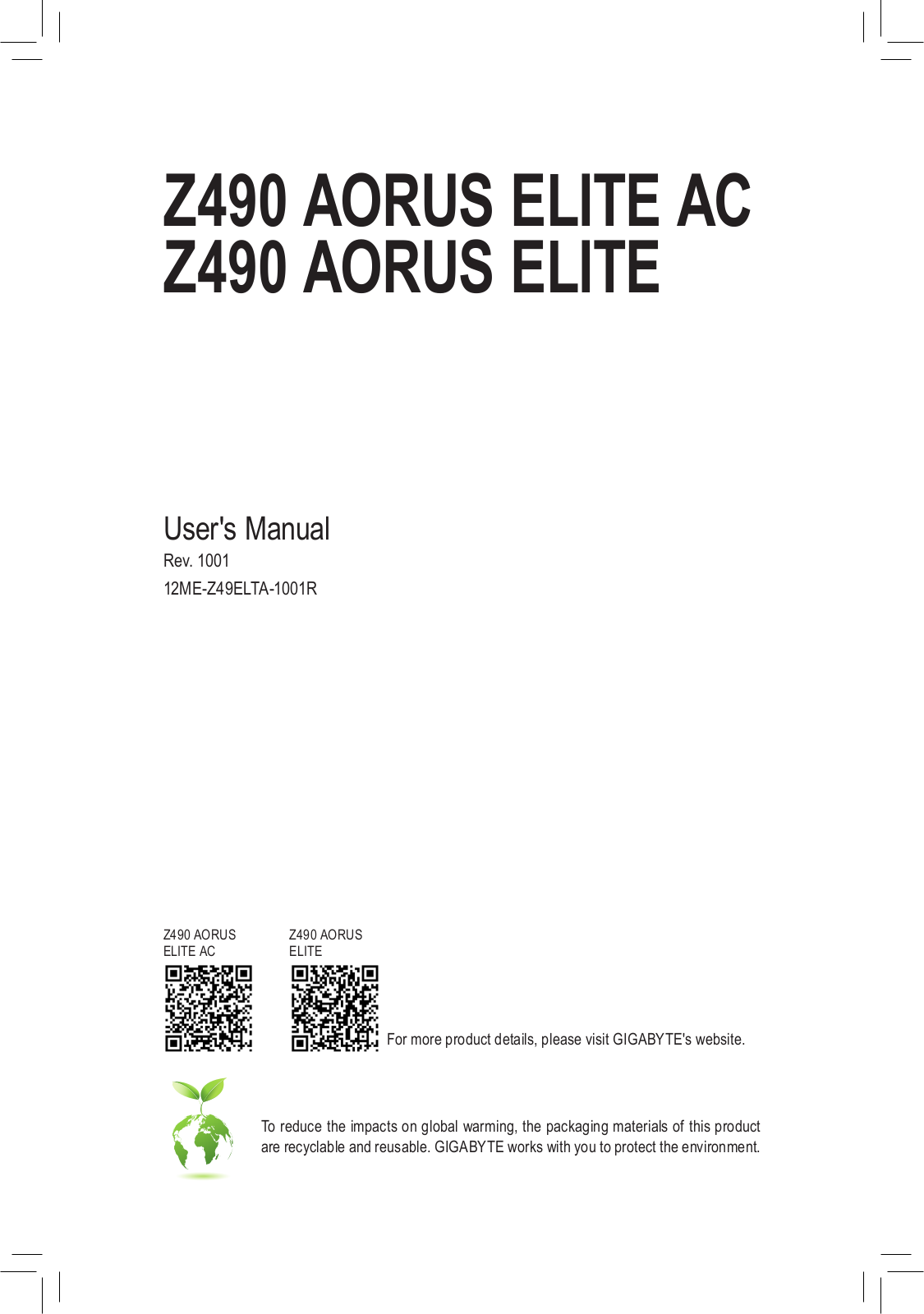 Gigabyte Z490 Aorus elite operation manual