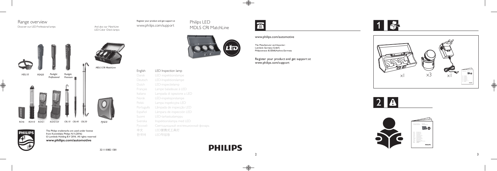 Philips LPL403MODX1 user manual
