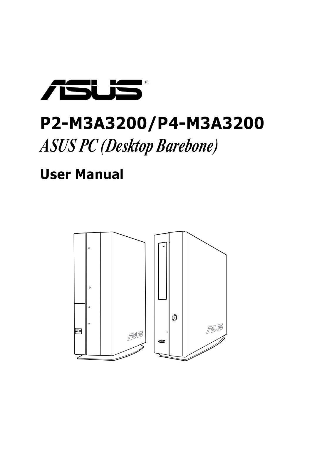 ASUS P2-M3A3200, P4-M3A3200 User Manual