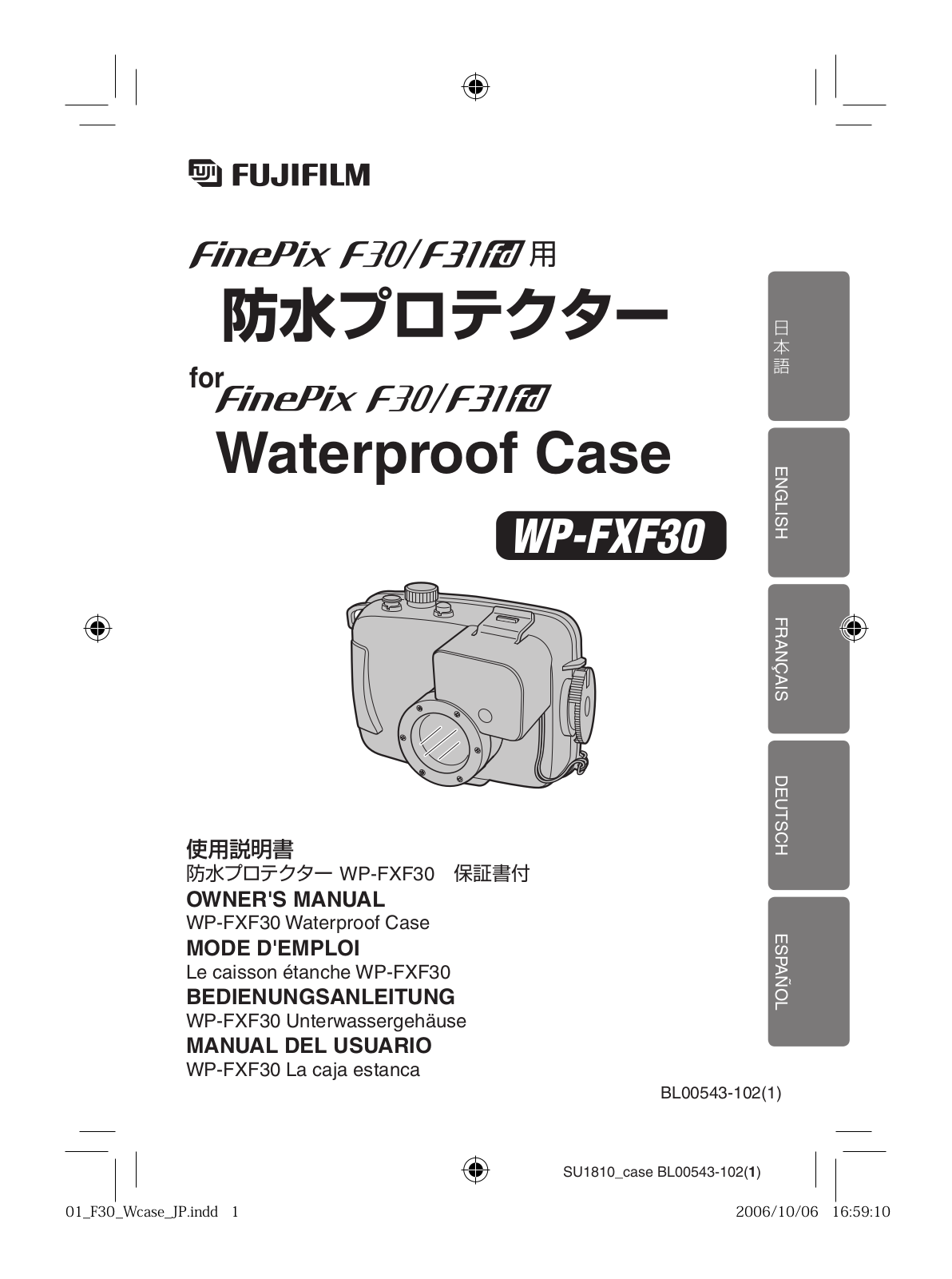 Fujifilm WP-FXF30 User Manual