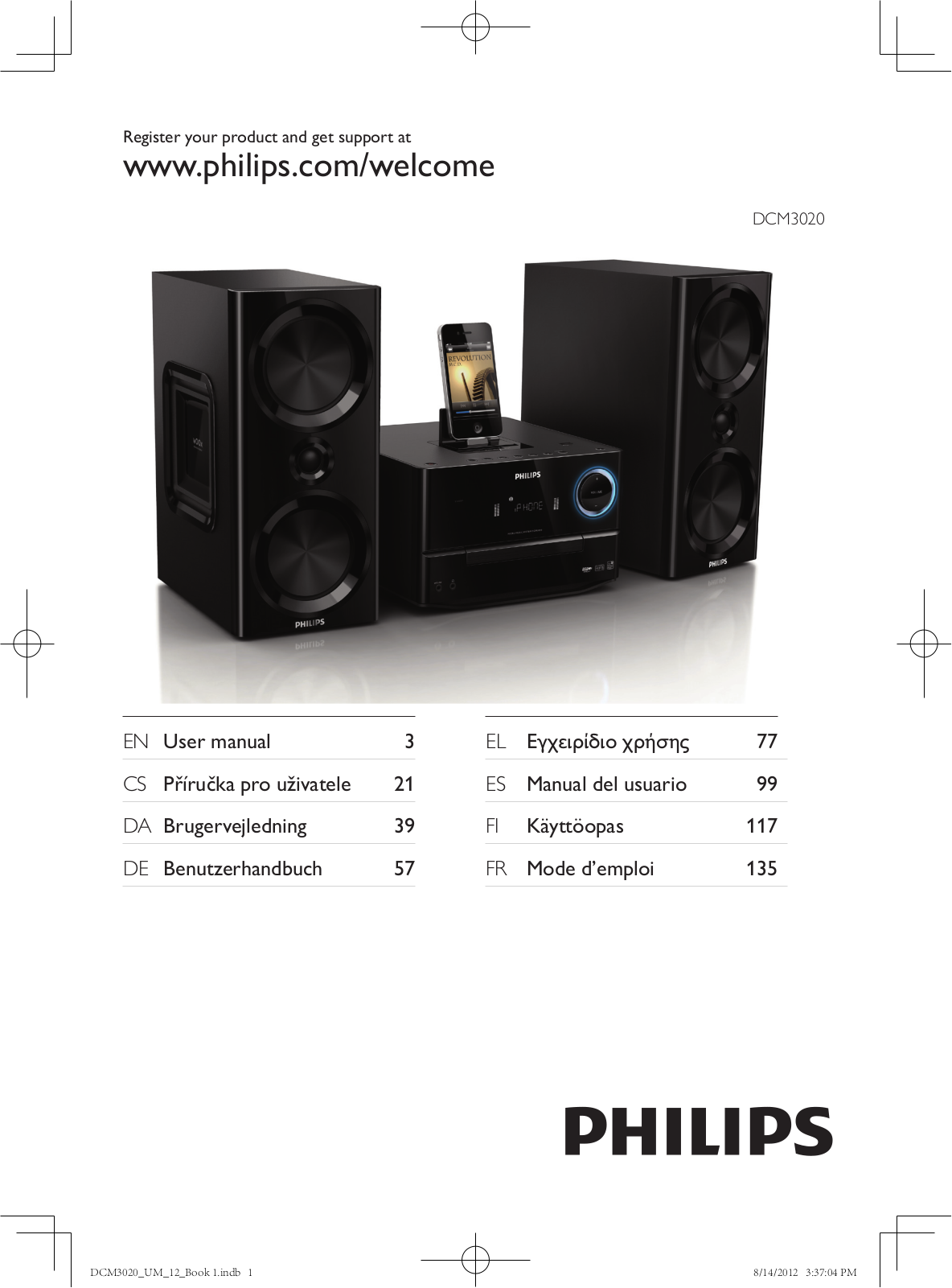 PHILIPS DCM3020 User Manual