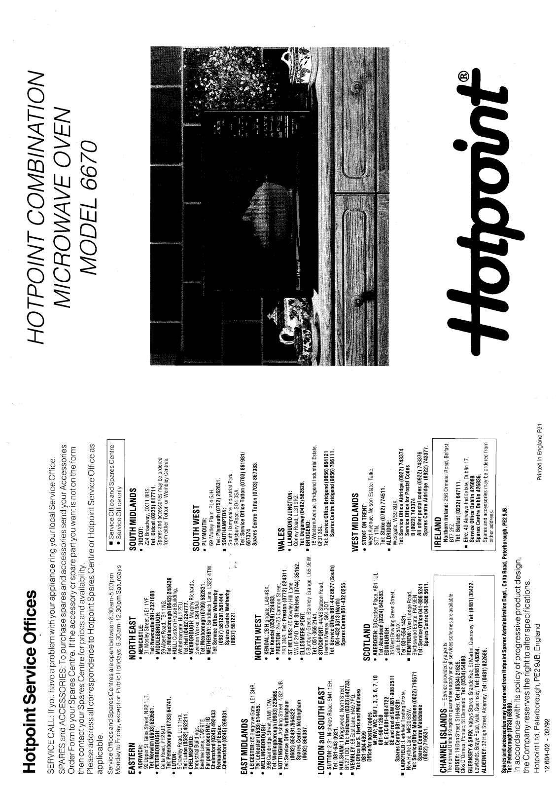 Hotpoint-Ariston HB6670 User Manual