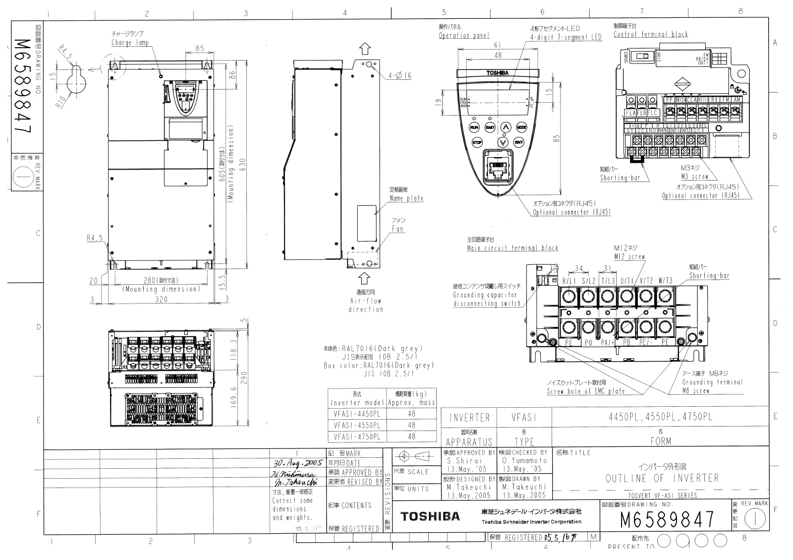 Toshiba 4450PL, 4550PL, 4750PL Dimensional Sheet