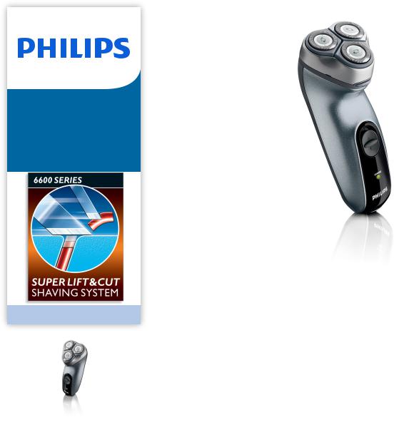 Philips HQ6695/16 product sheet