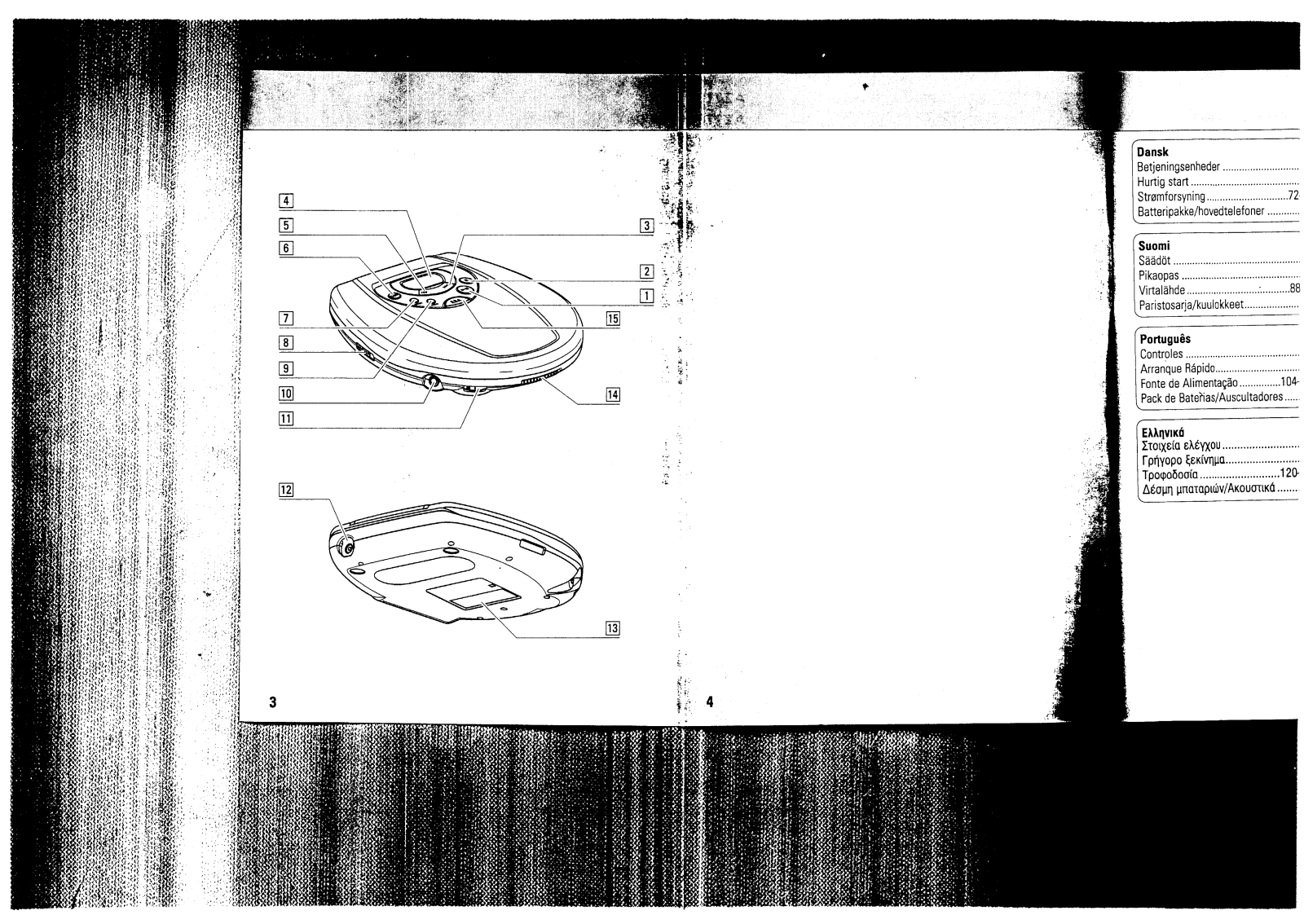 Philips AZ7884/11, AZ7884/05, AZ7884/00, AZ7882/05, AZ7882/00 User Manual