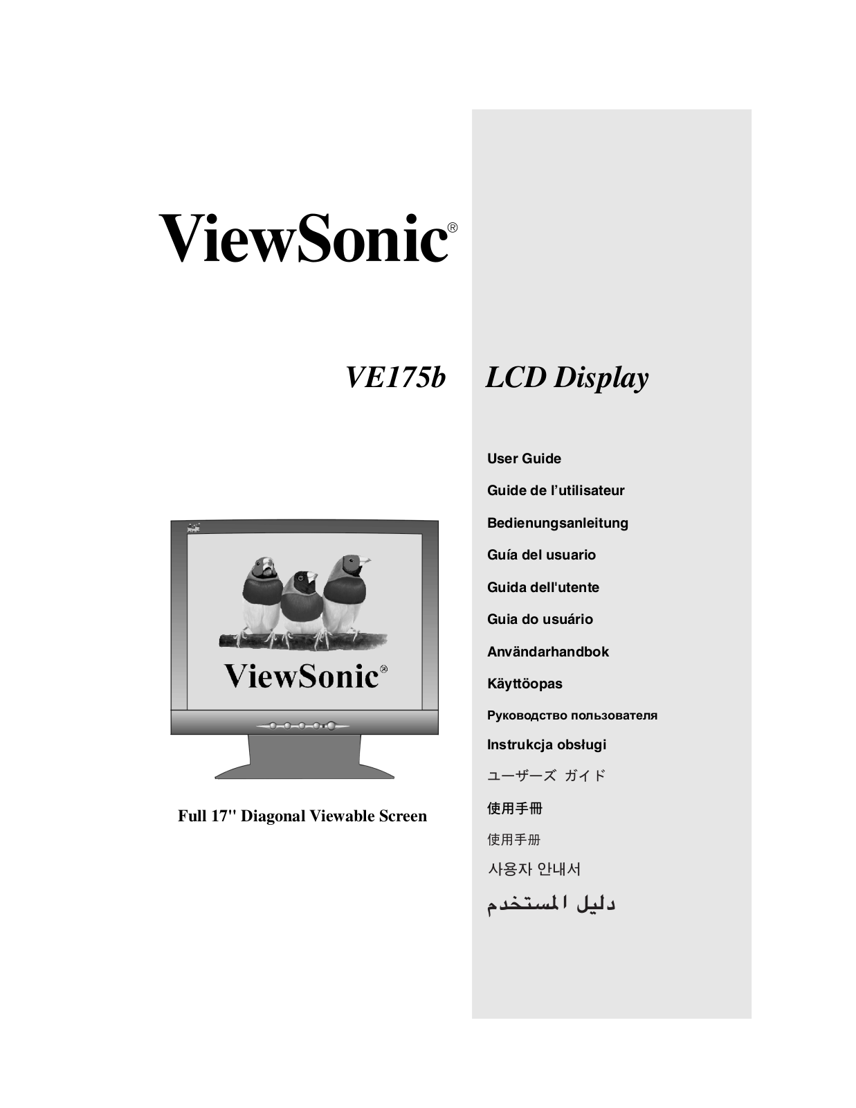 ViewSonic VE175b User Guide