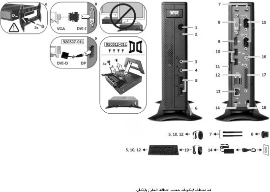 Dell Z90D7 User Manual