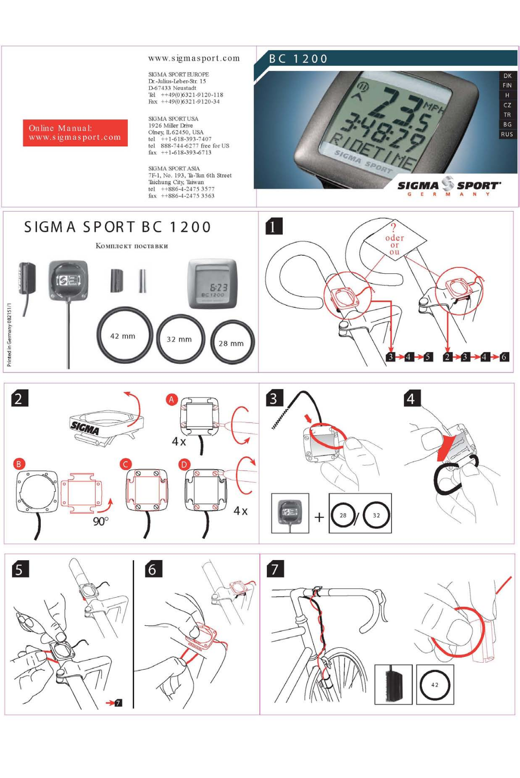 Sigma BC-1200 User Manual