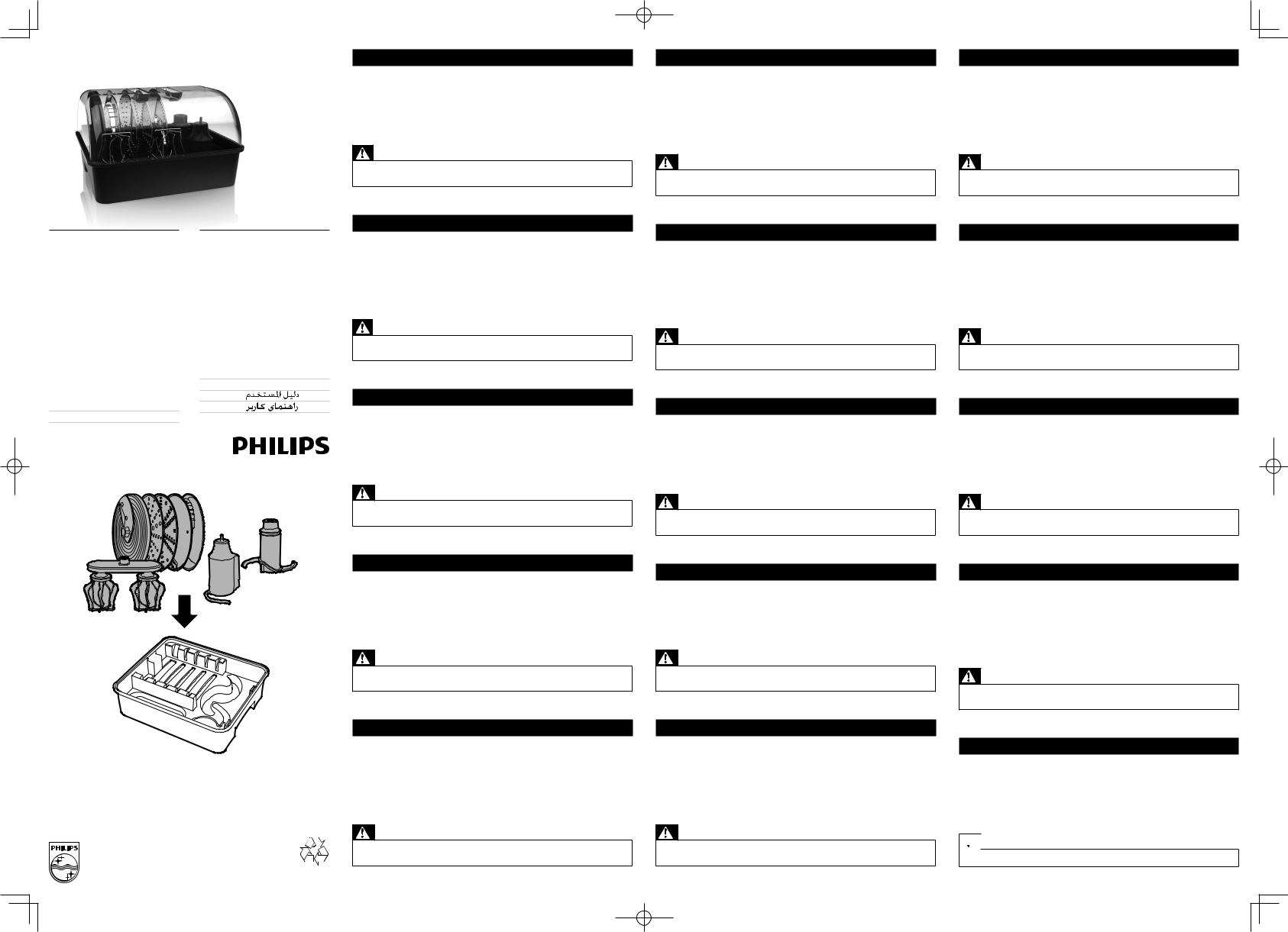 Philips HR7993 User Manual