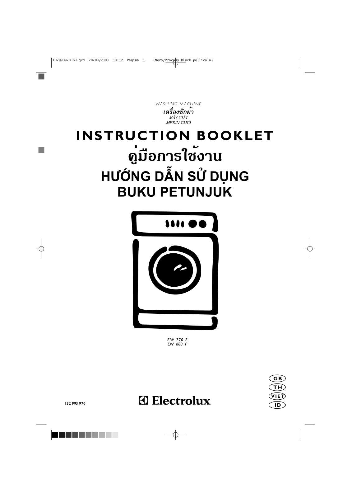 Electrolux EW770F, EW880F User Manual