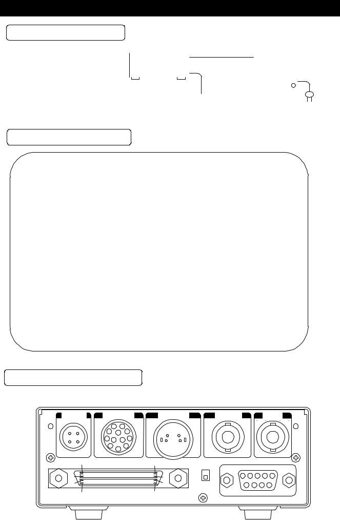 Toshiba IK-TU61 User Manual