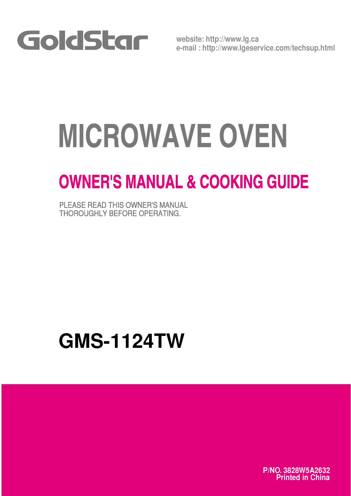 LG GMS-1124TW User Manual