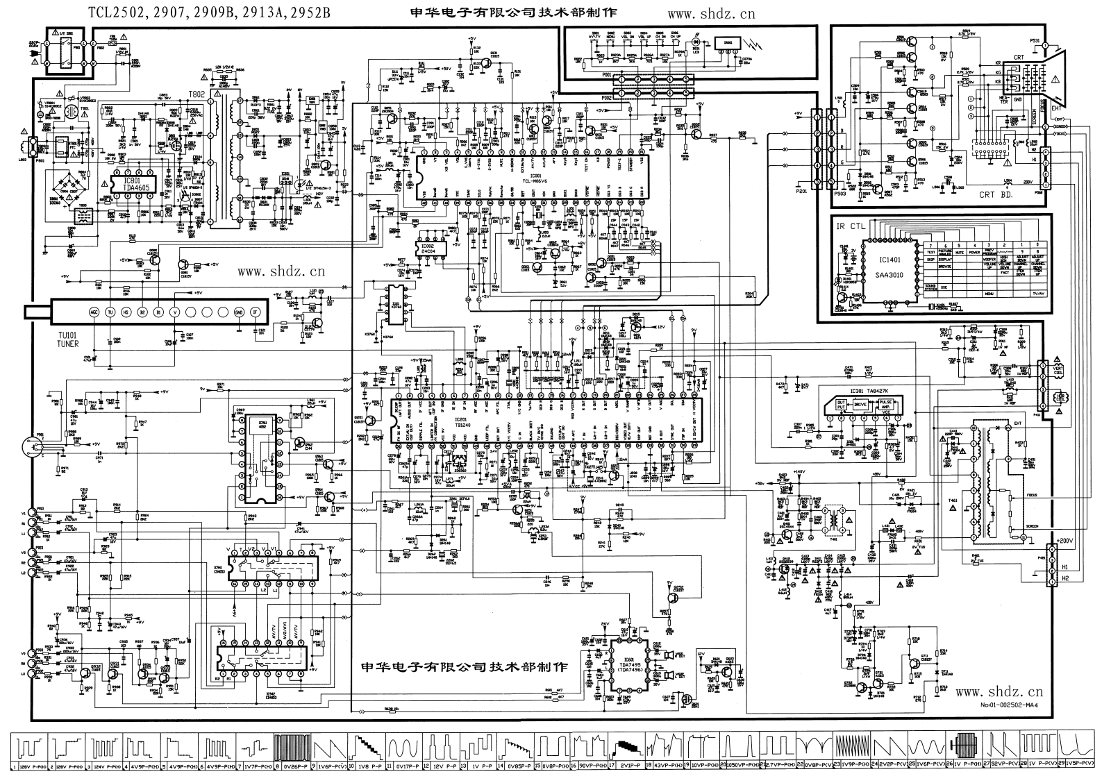 TCL 2913A Service Manual