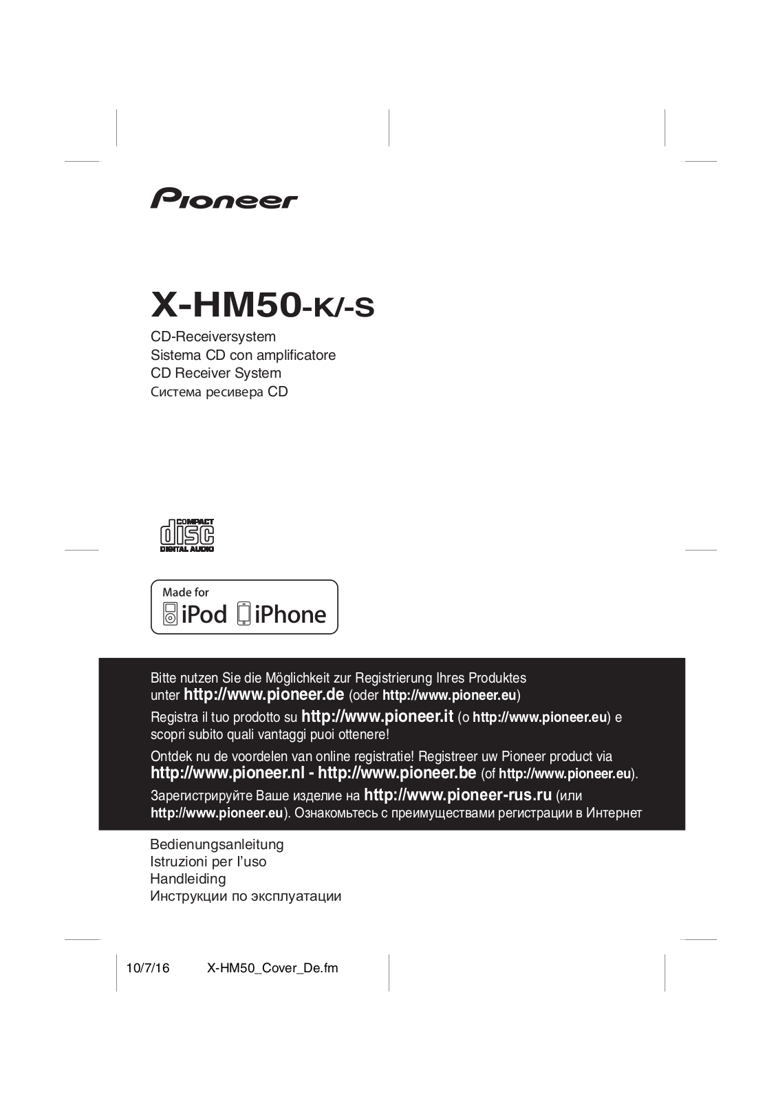 Pioneer X-HM50K-K, X-HM50-S, X-HM50-K User Manual