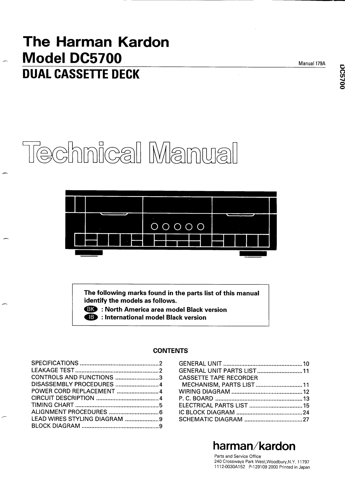 Harman Kardon DC-5700 Service manual