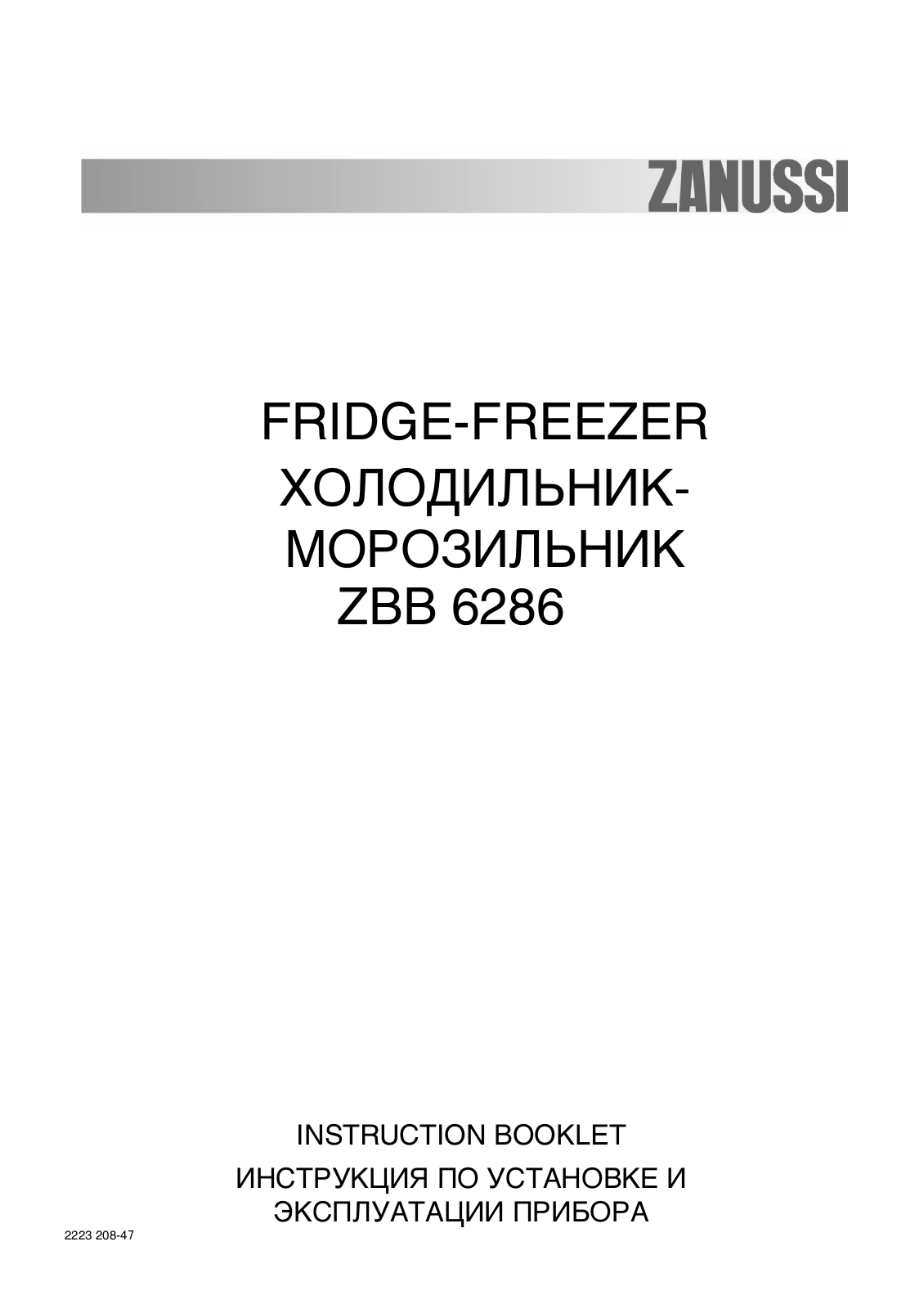 Zanussi ZBB 6286 User Manual