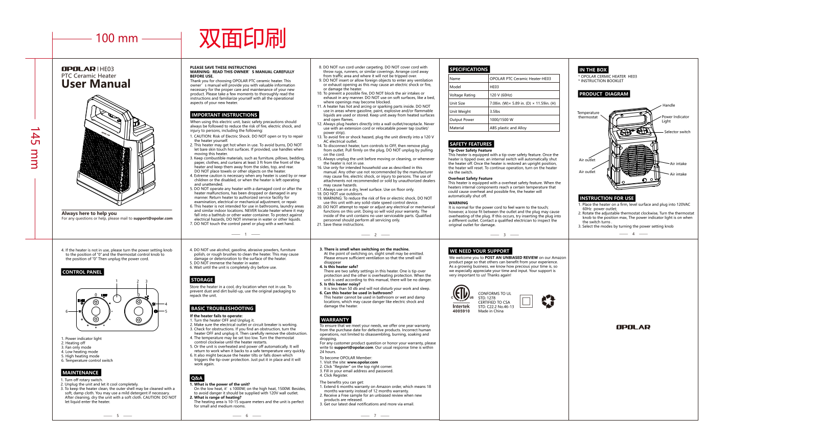 Opolar HE03 User Manual